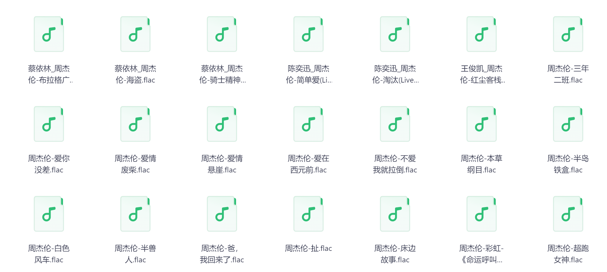夸克截图_2026-04-06_19-41-13.png