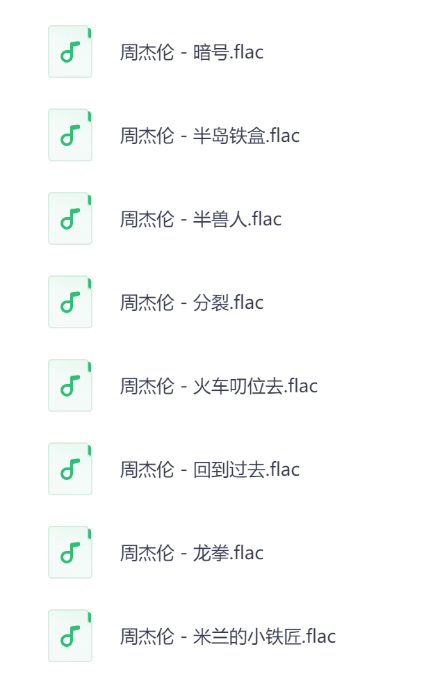 夸克截图_2026-04-06_19-45-36.png