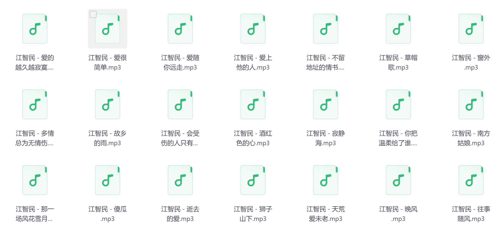 夸克截图_2026-04-06_19-48-11.png