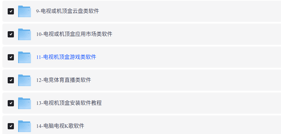 wechat_2026-04-07_143429_509.png