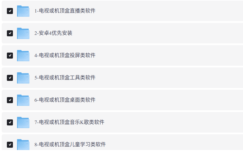 wechat_2026-04-07_143446_366.png