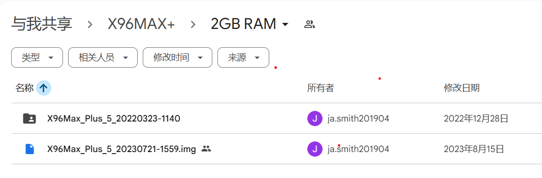 屏幕截图 2026-04-07 172613.png