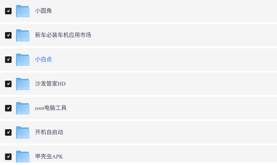 wechat_2026-04-08_185117_905.png