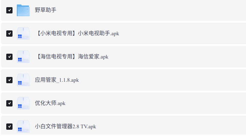 wechat_2026-04-09_140601_225.png