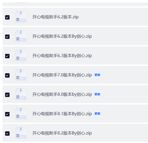 ScreenShot_2026-04-10_135250_177.png