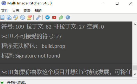 无标题.png