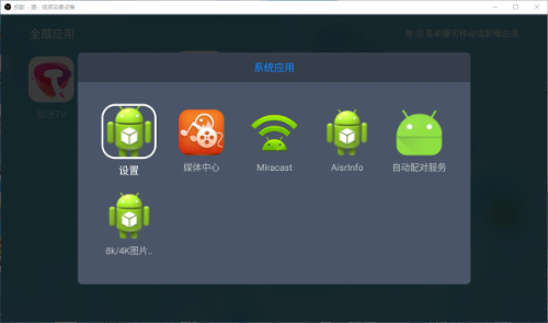 Image_1775737842924.png