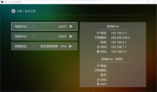 Image_1775737845622.png