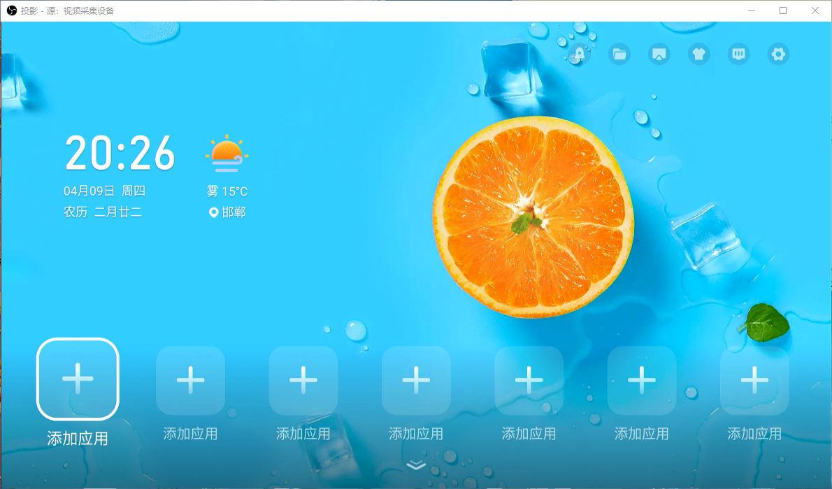Image_1775737826621.png