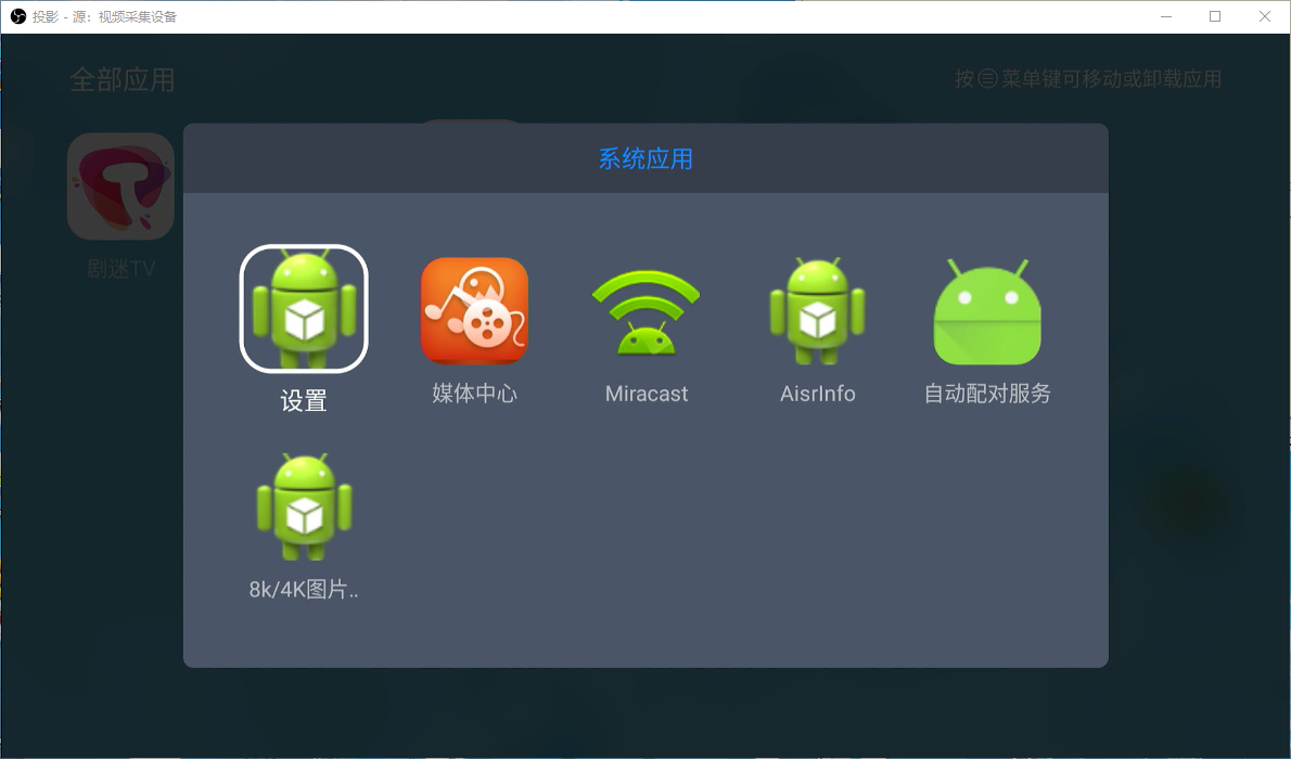Image_1775737842924.png