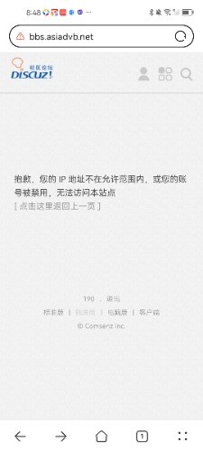 Screenshot_20260411_204808_com.huawei.browser.jpg