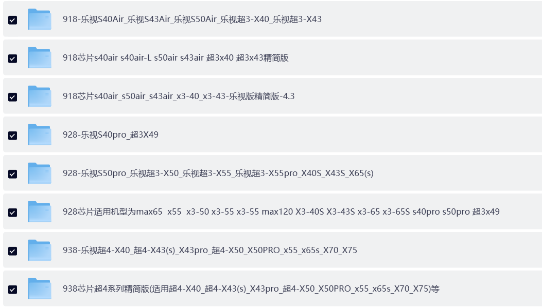 微信图片_20260413140226_316_2.png
