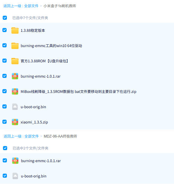 无标题.png