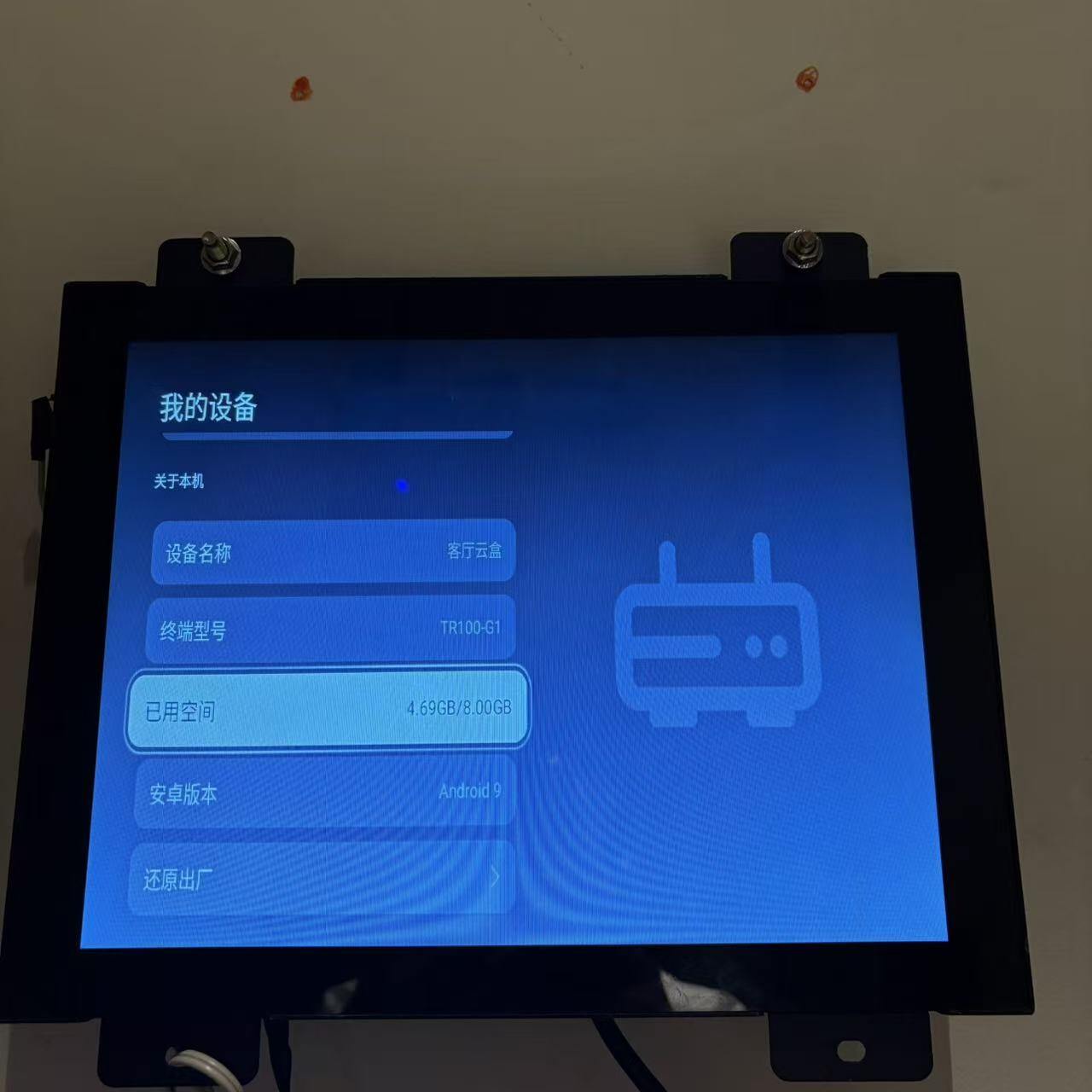 微信图片_20260415173257_14_2.jpg