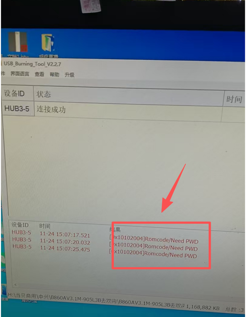 7f4cc318-f7c5-4ff2-a5f6-e7e3571e2eb1.png