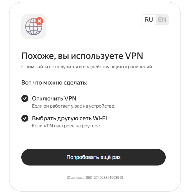 QQ浏览器截图20260417103556.png