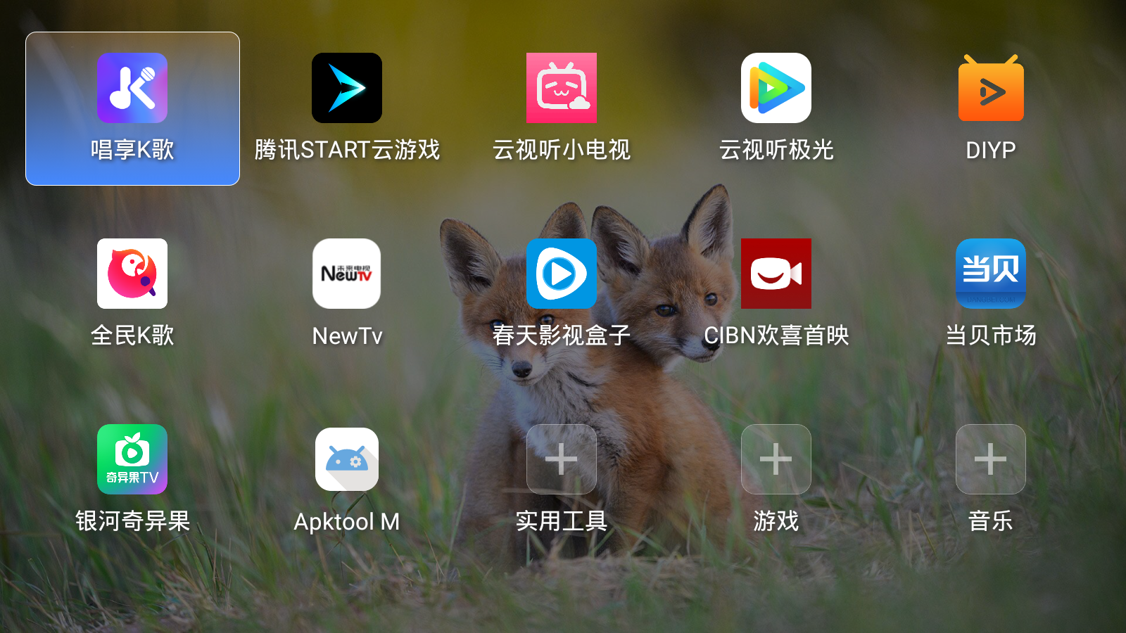 Screenshot_2026-04-17-22-25-21.png