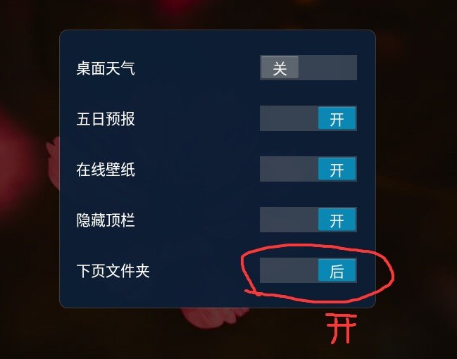 QQ20260418-125513.jpg