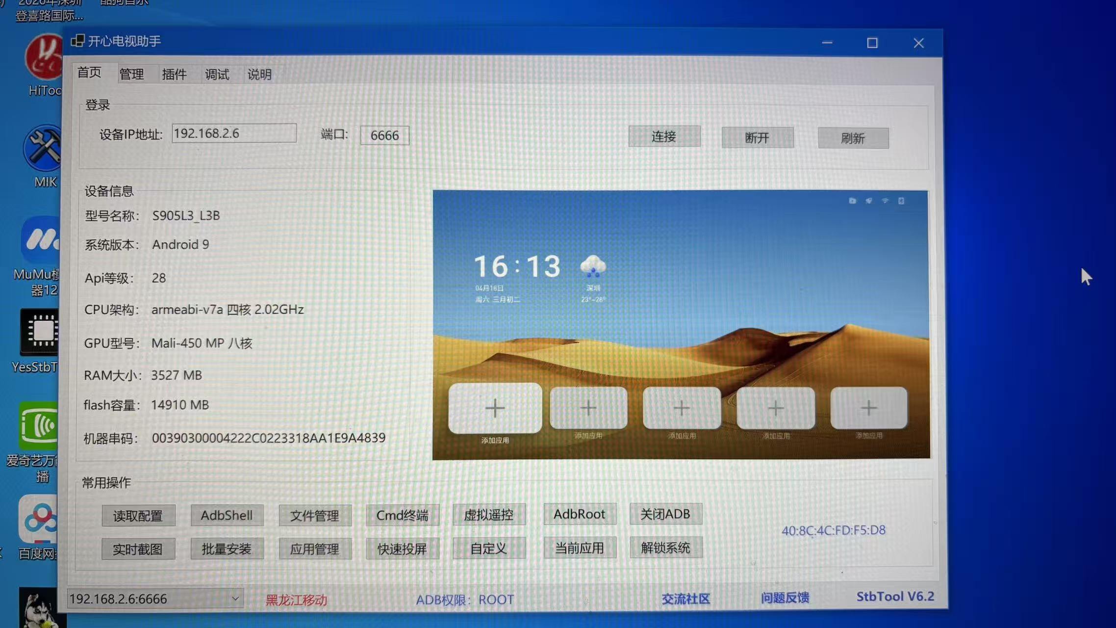 微信图片_20260418161919_3_10.jpg
