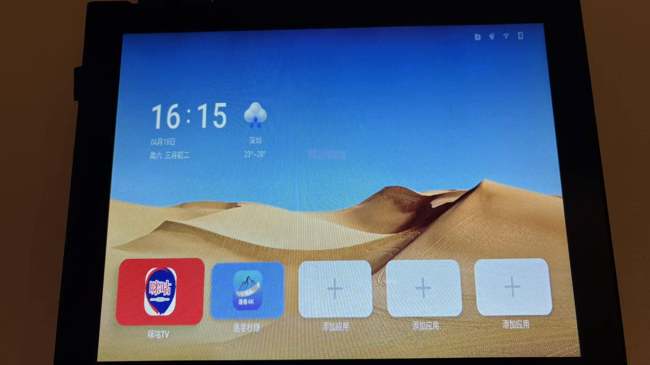 微信图片_20260418161920_4_10.jpg