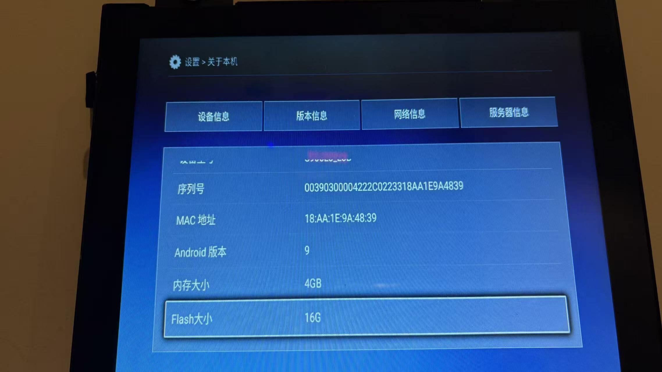 微信图片_20260418161921_6_10.jpg