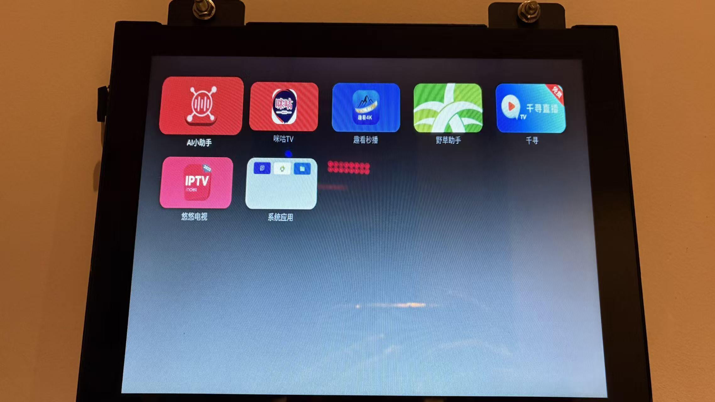微信图片_20260418161922_7_10.jpg