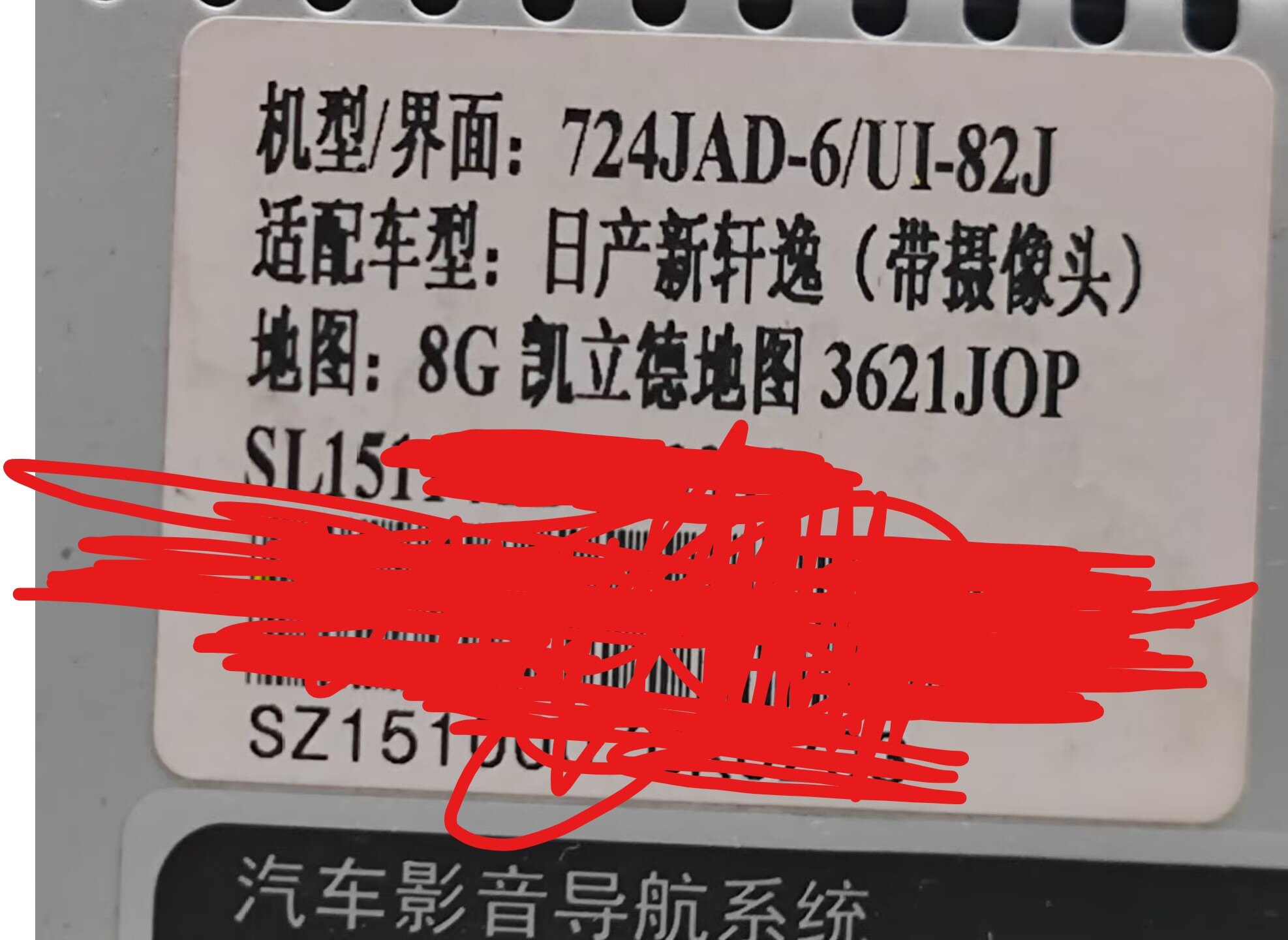 B8C5E673CD50DE2C114C35D2332AE0C4.jpg