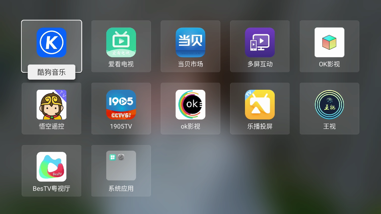 screenshot_20260421142910.png