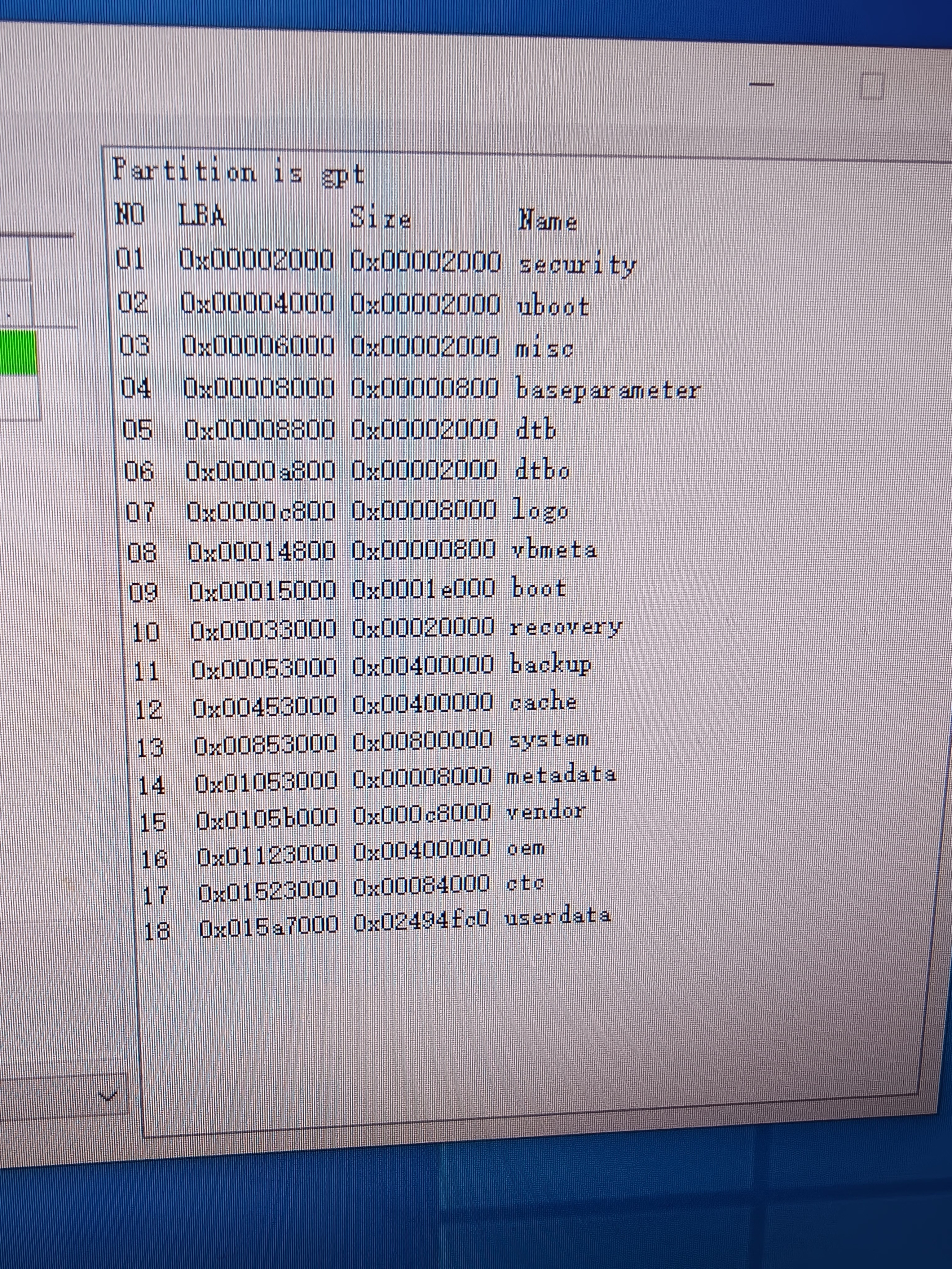 原厂分区可参考生成parameter文件