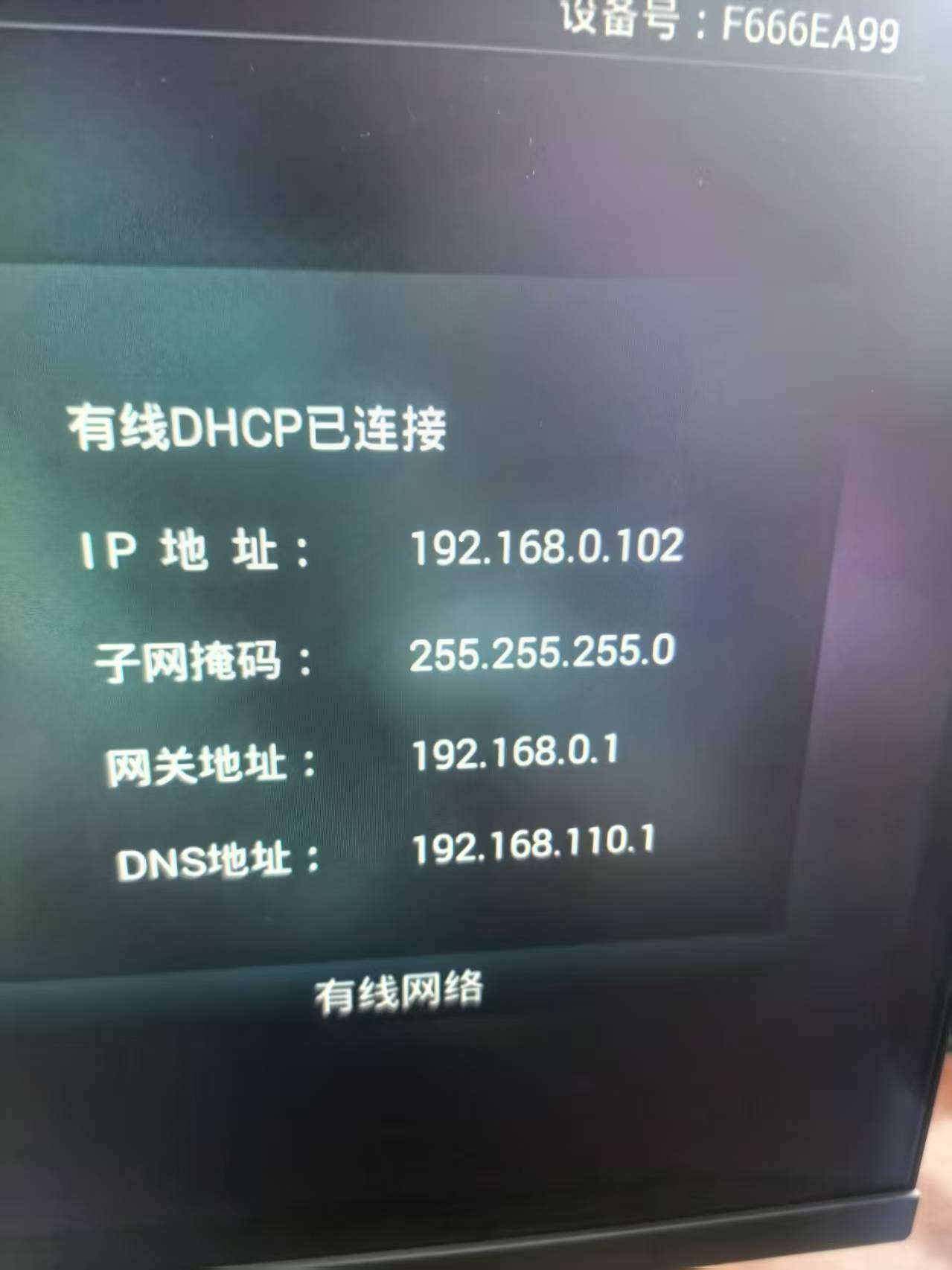 微信图片_20260424161430_15_315.jpg