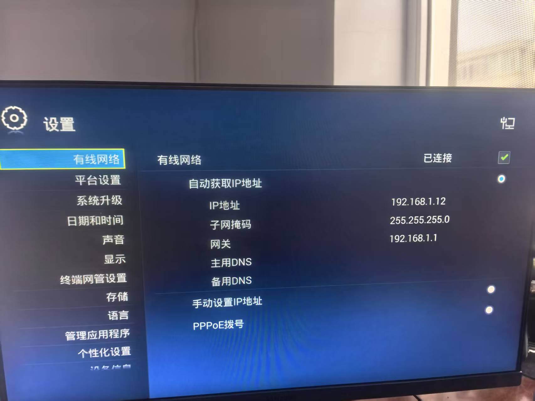 微信图片_20260424161429_13_315.jpg