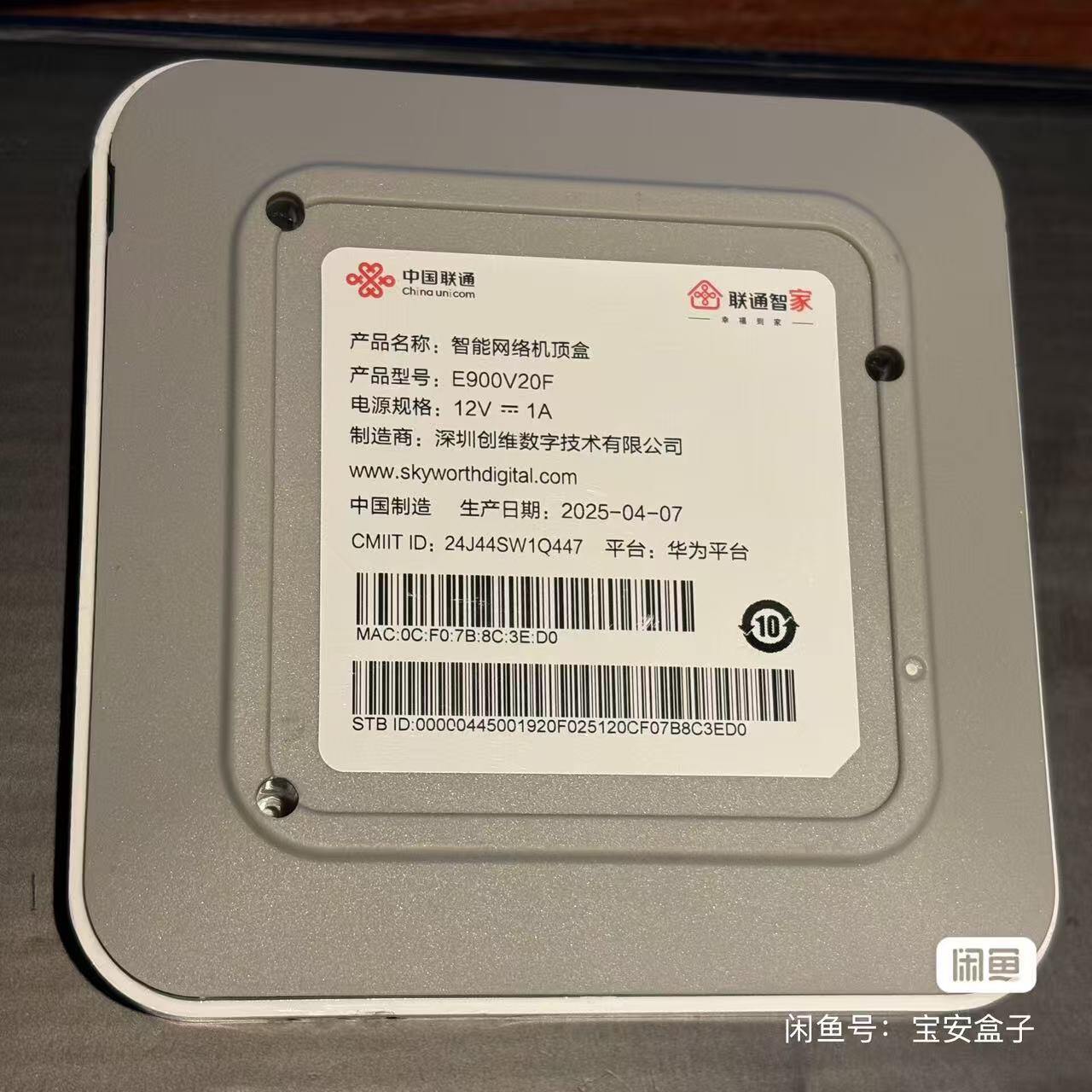 微信图片_20260424183618_17_10.jpg