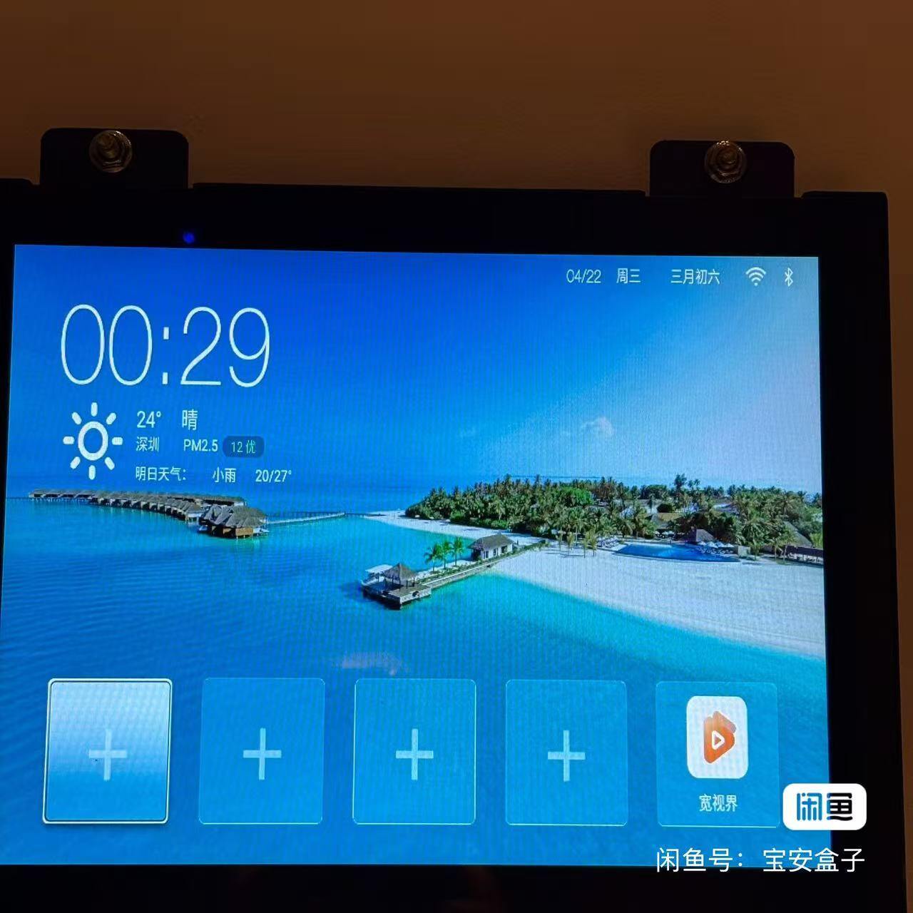 微信图片_20260424183620_19_10.jpg