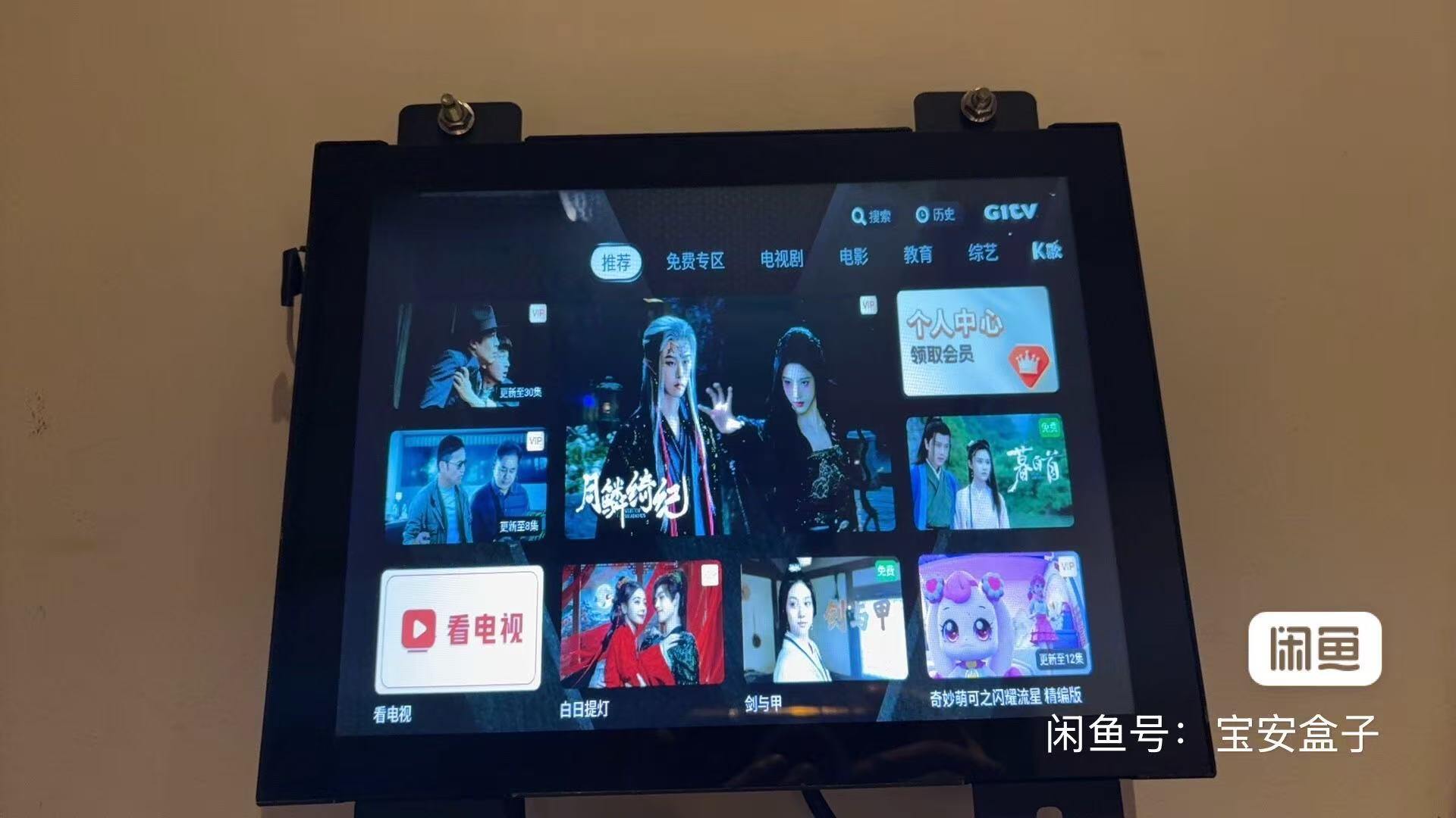 微信图片_20260424183620_20_10.jpg