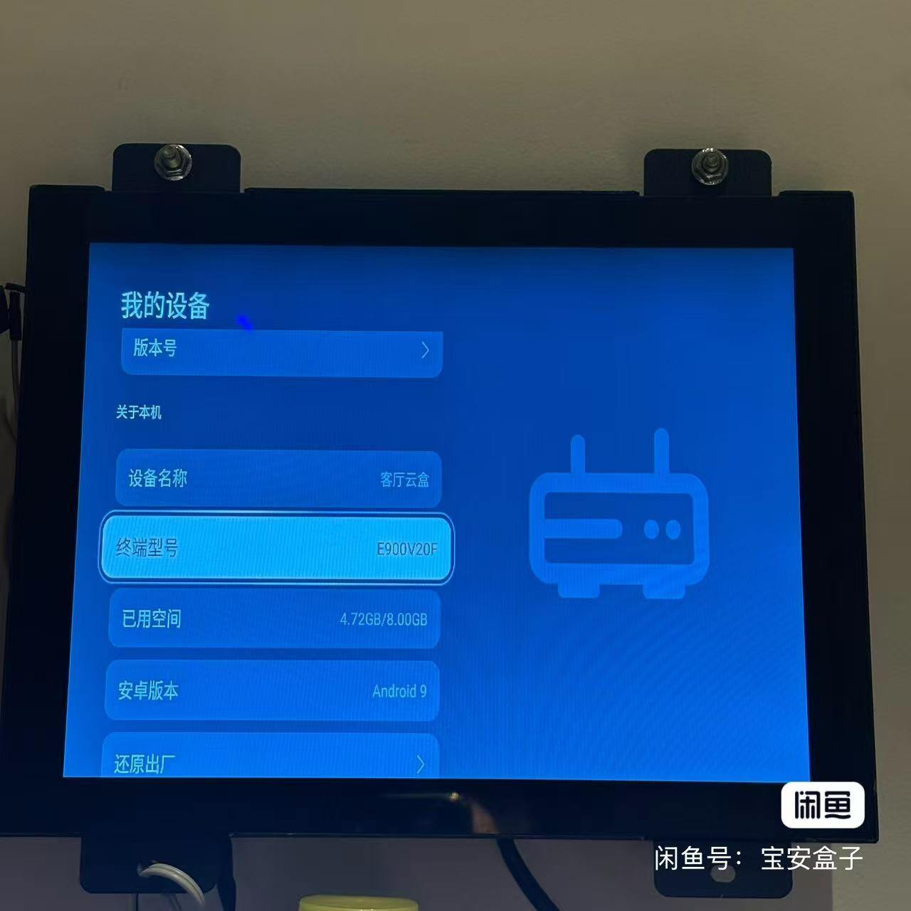 微信图片_20260424183621_21_10.jpg