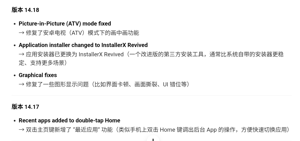 Screenshot_20260423-235754.jpeg