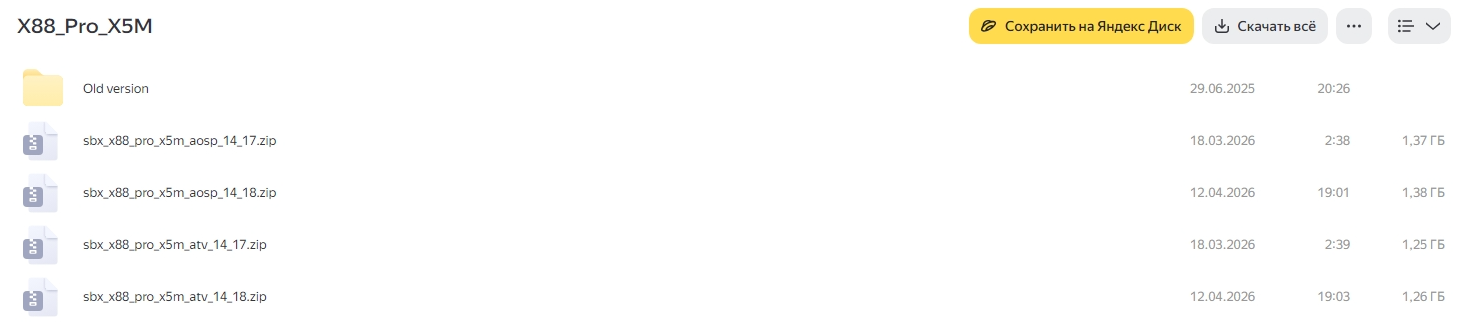 screenshot-1777040377597.png