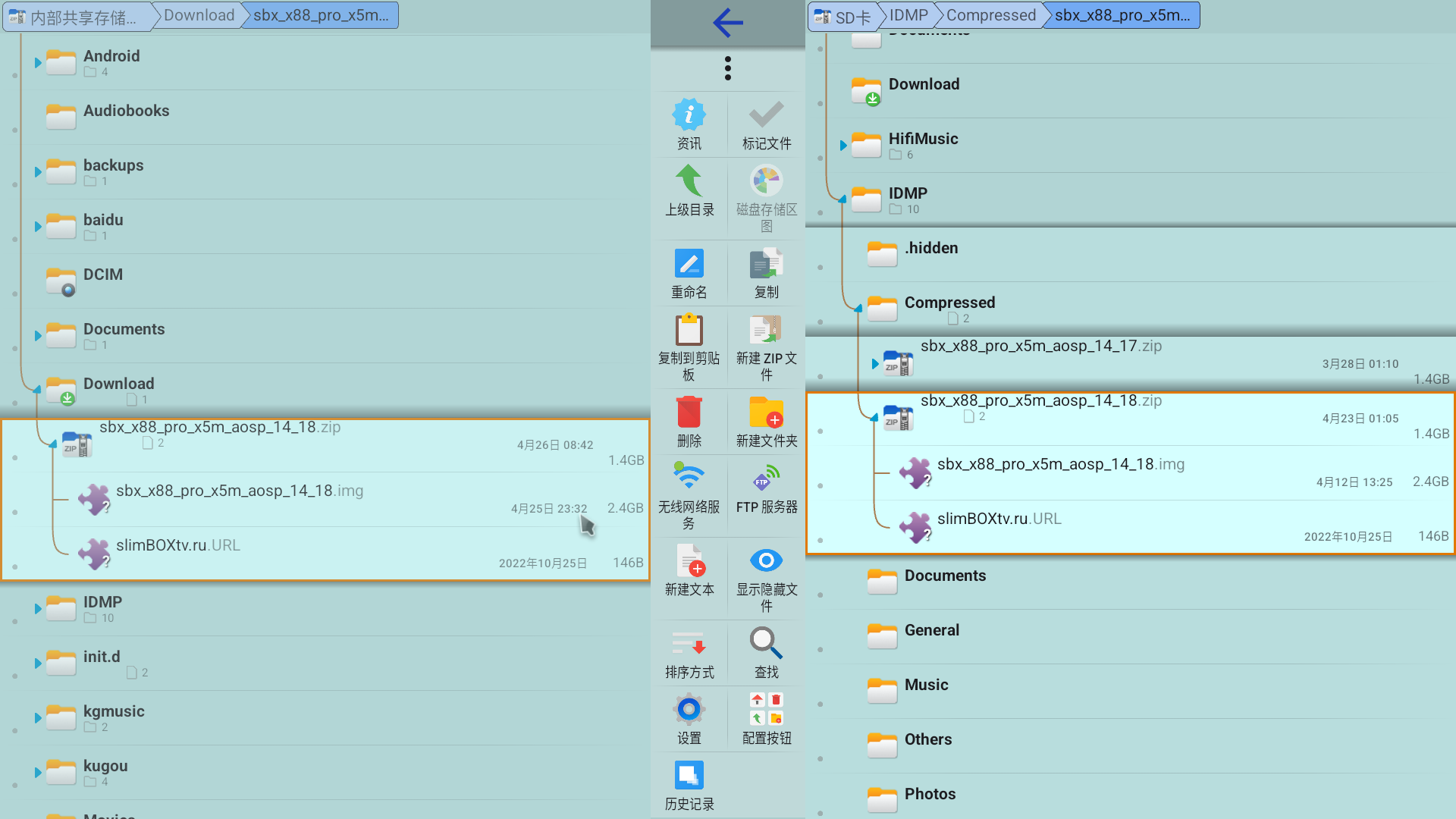 Screenshot_20260426-084730.png