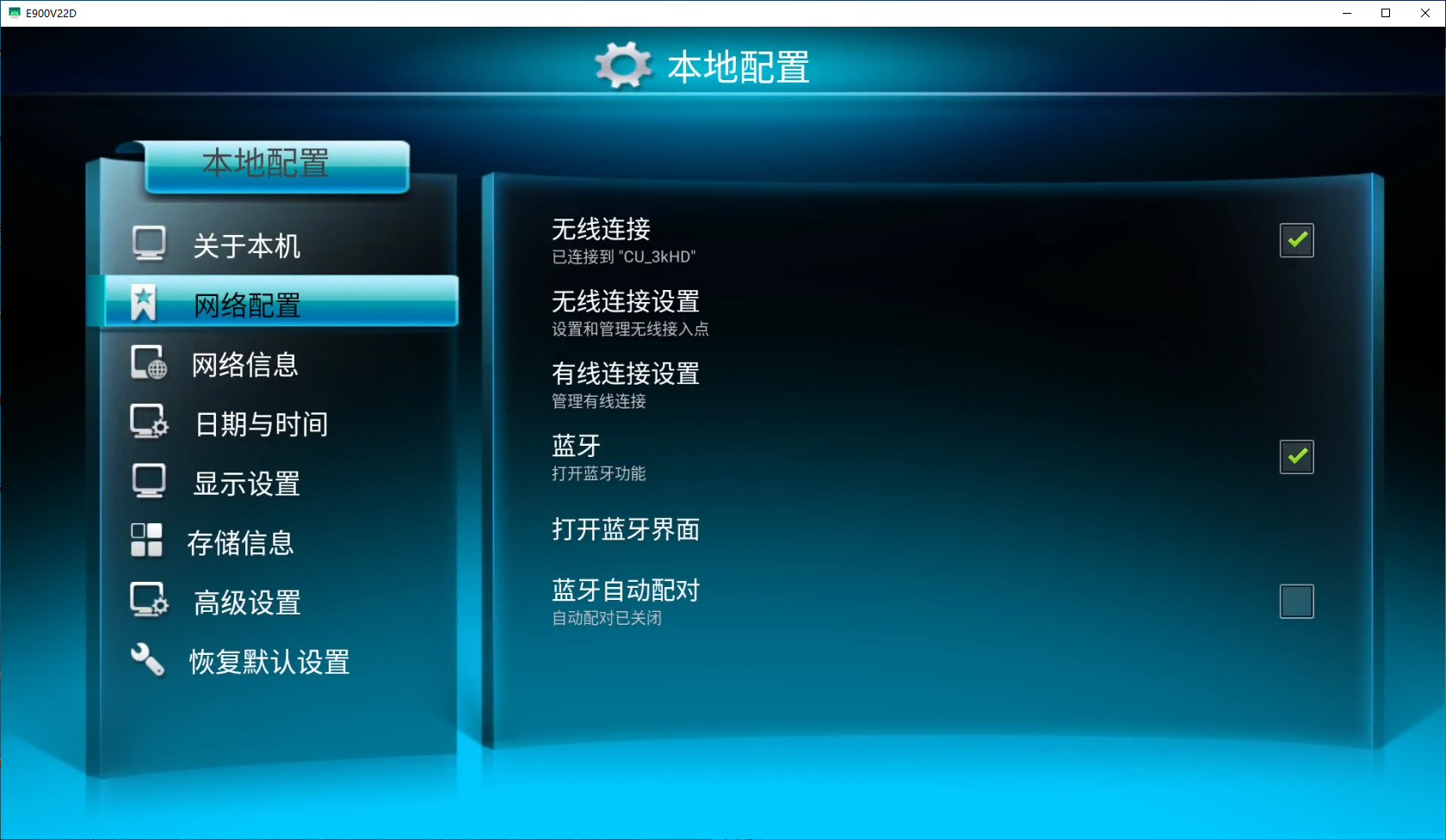 QQ20260427-143950.png
