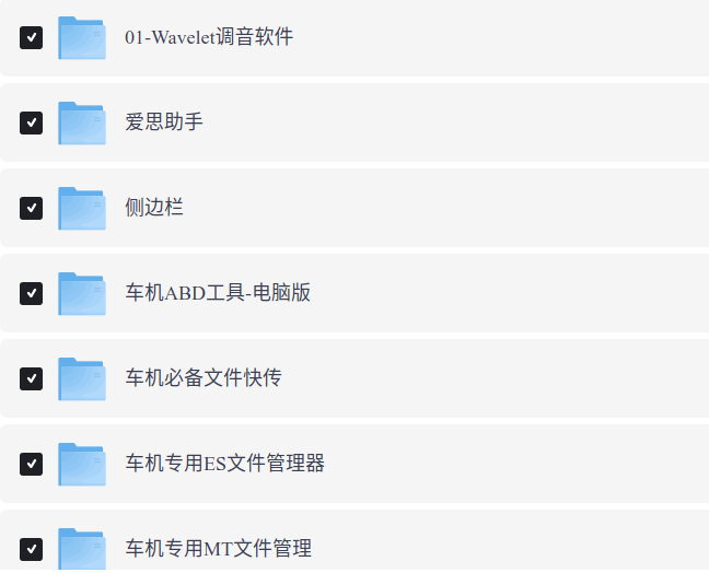 wechat_2026-04-28_145335_141.png