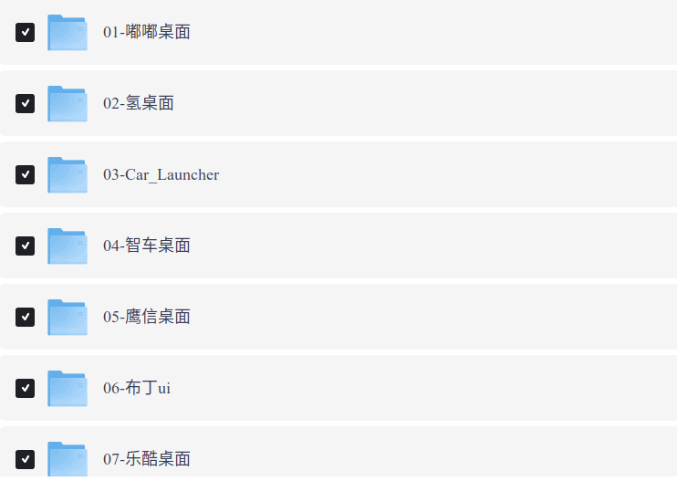 wechat_2026-04-28_145400_261.png