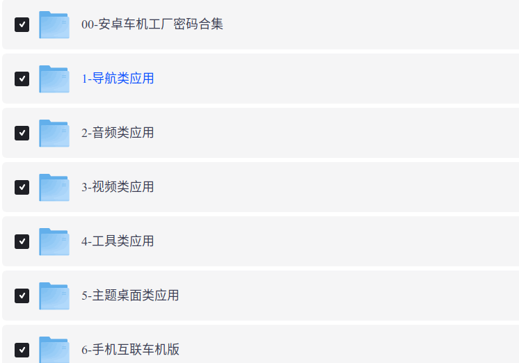 wechat_2026-04-28_145310_372.png