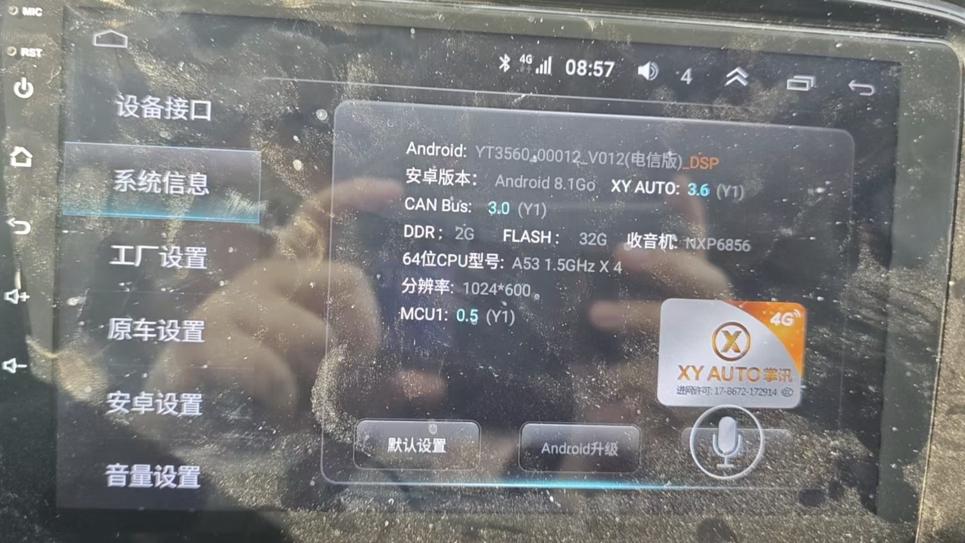 微信图片_20260429112349_15_116.jpg