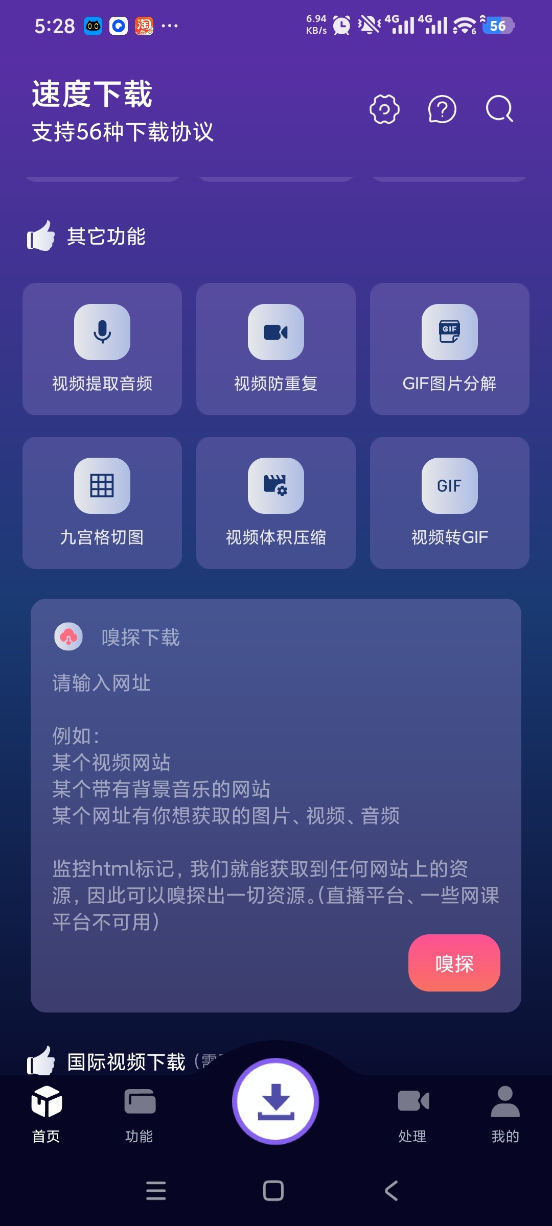 微信图片_20260429173328_323_2.jpg