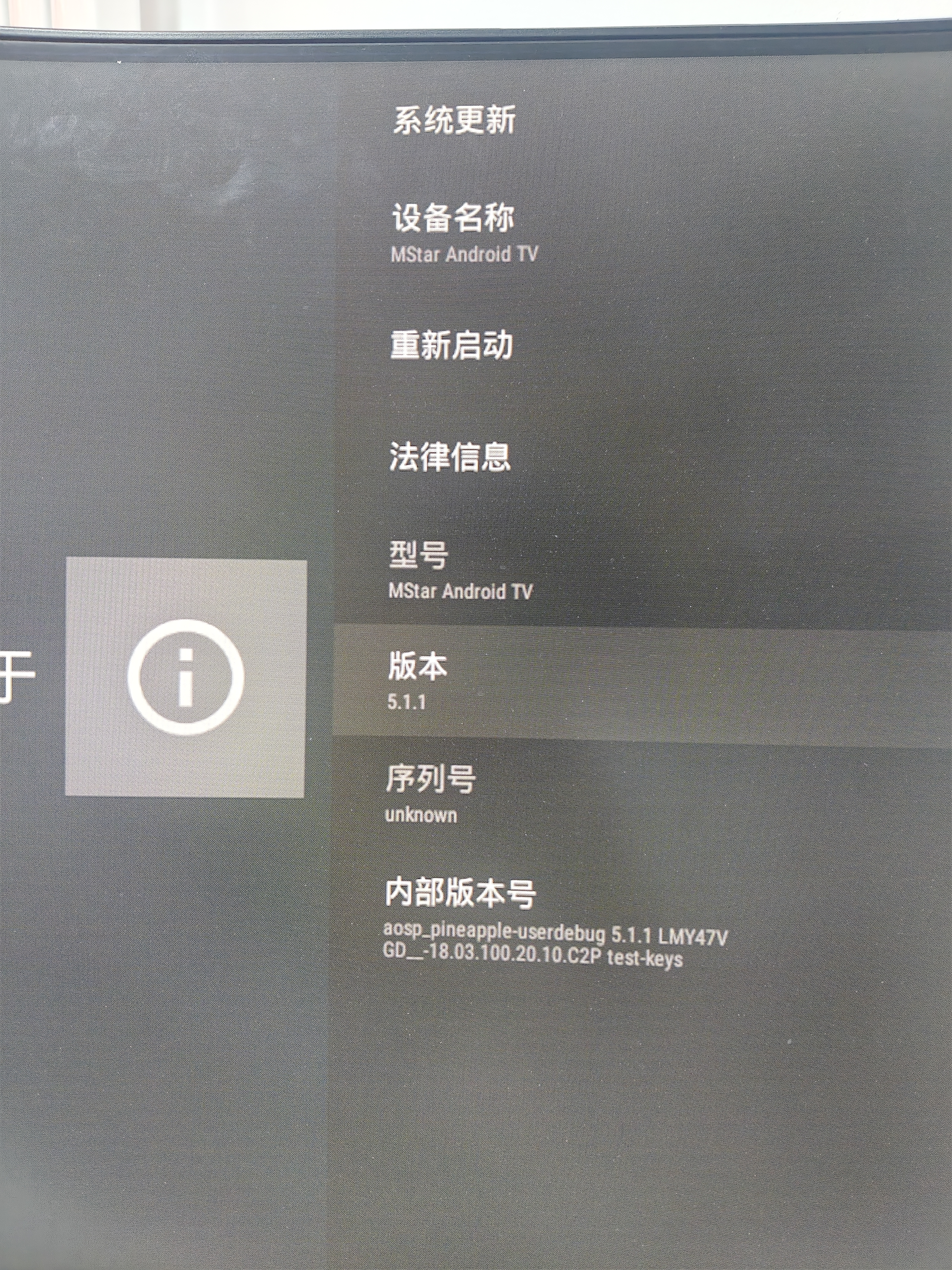 IMG20260501174139.jpg