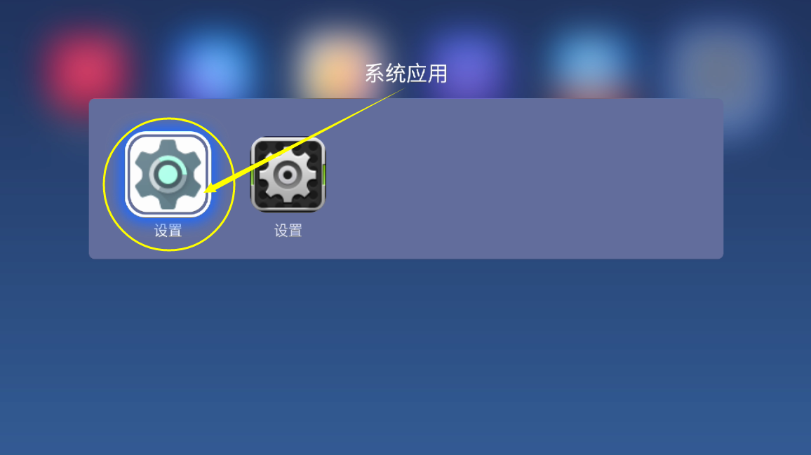 B863AV3.2M型号专用_小推桌面260131修改1.png