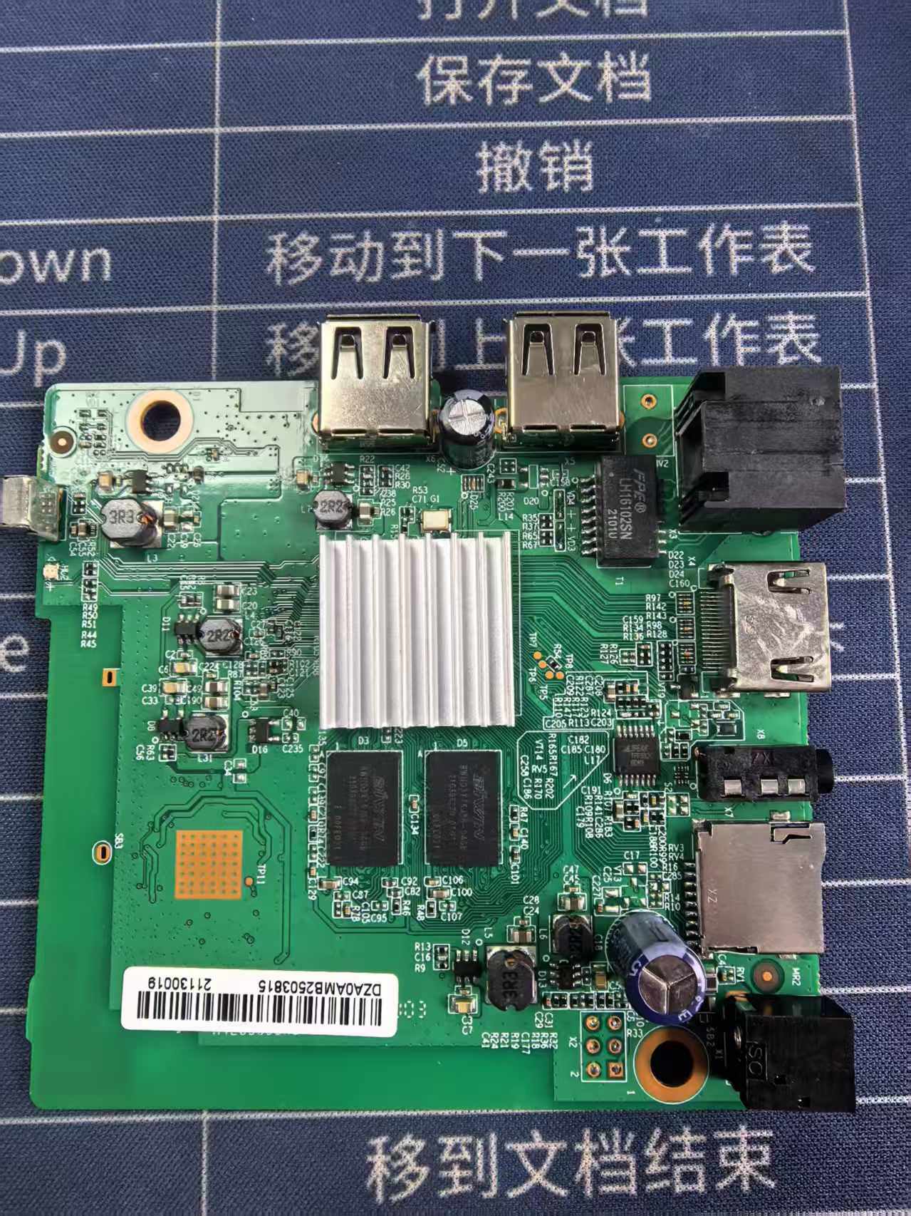微信图片_20260506091932_18_315.jpg
