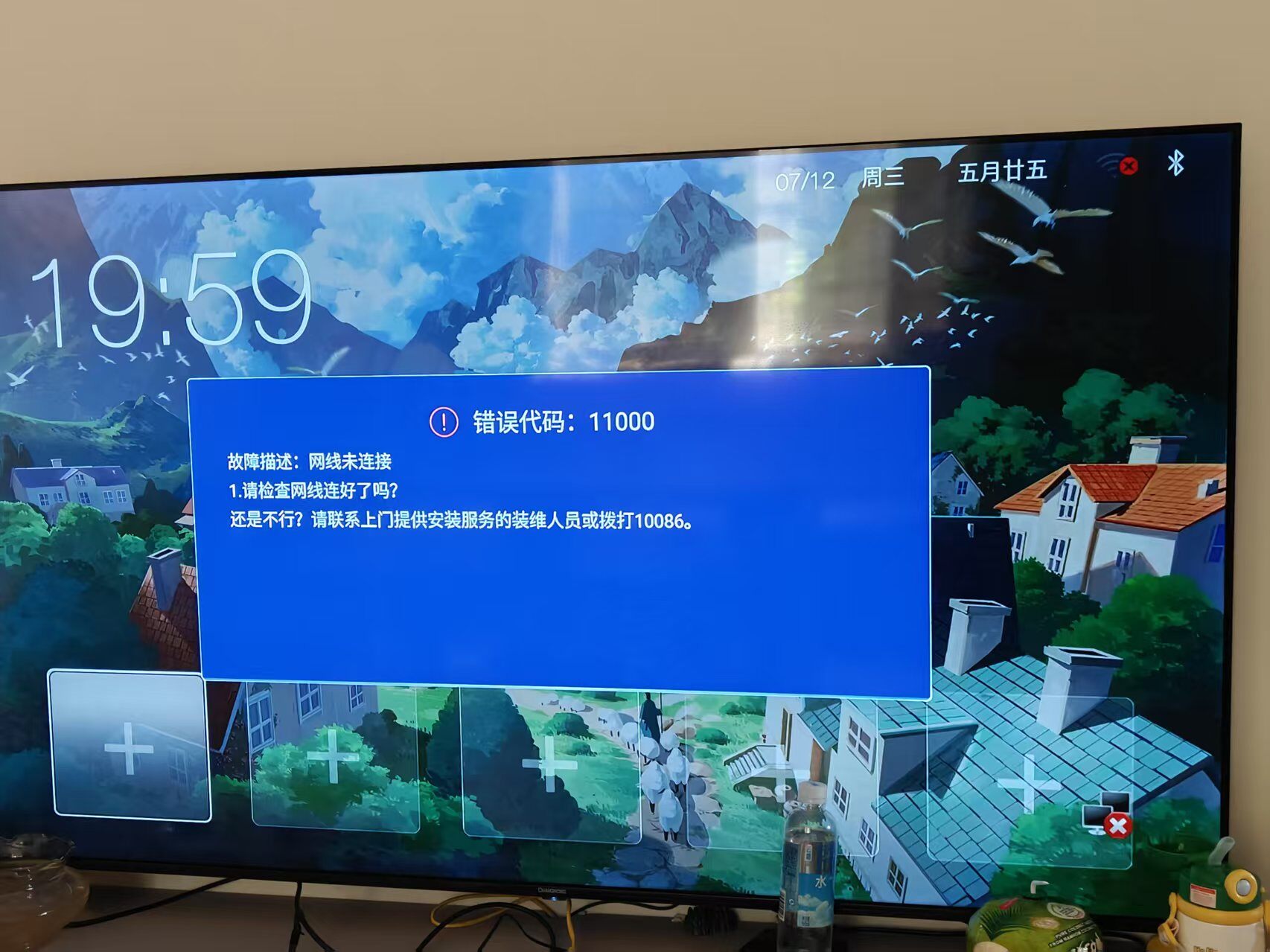 5603.jpg