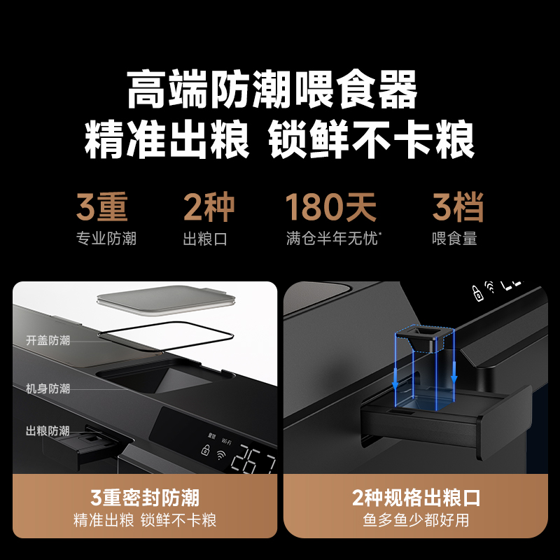 2026新手鱼缸推荐：当贝鱼缸2S Ultra，会科学养水的智能神器