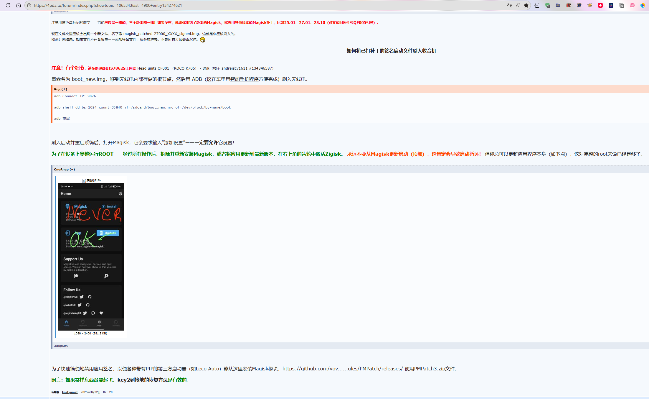 QQ20260506-1380755.jpg